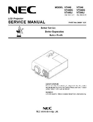 Сервисная инструкция NEC VT440, VT540 ― Manual-Shop.ru