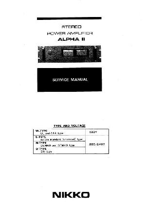 Service manual Nikko ALPHA II ― Manual-Shop.ru
