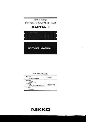 Сервисная инструкция NIKKO ALPHA-III ― Manual-Shop.ru