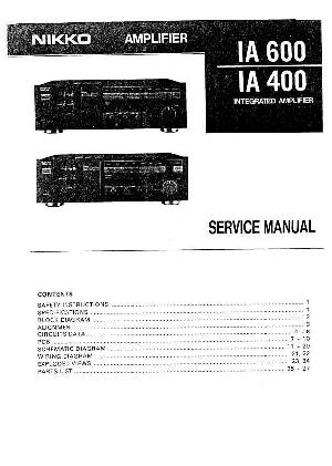 Service manual Nikko IA-400, 600 ― Manual-Shop.ru