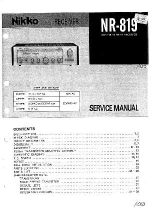 Сервисная инструкция Nikko NR-819 ― Manual-Shop.ru