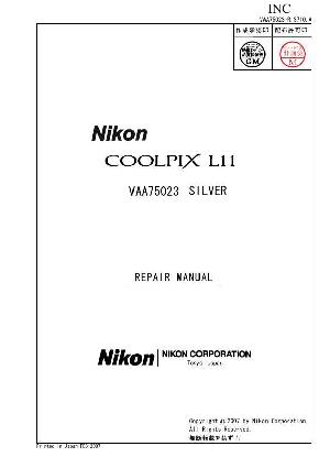 Сервисная инструкция Nikon COOLPIX L11 ― Manual-Shop.ru
