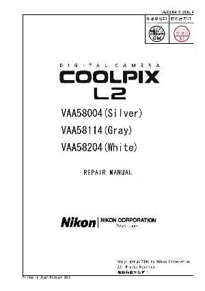 Сервисная инструкция Nikon COOLPIX L2 ― Manual-Shop.ru