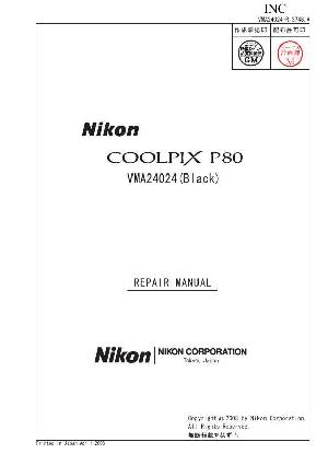 Сервисная инструкция Nikon COOLPIX P80 ― Manual-Shop.ru