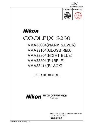 Сервисная инструкция Nikon COOLPIX S230 ― Manual-Shop.ru
