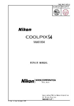 Сервисная инструкция Nikon COOLPIX S4 ― Manual-Shop.ru