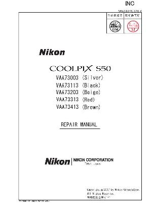 Сервисная инструкция Nikon COOLPIX S50 ― Manual-Shop.ru