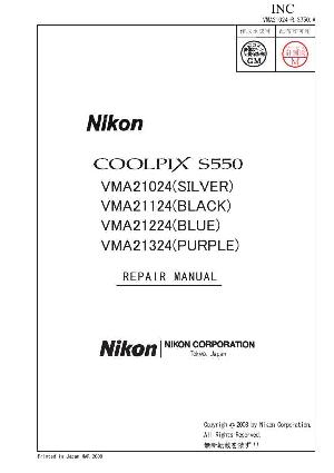 Сервисная инструкция Nikon COOLPIX S550 ― Manual-Shop.ru