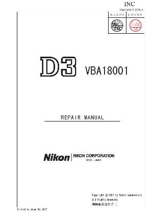 Сервисная инструкция Nikon D3 ― Manual-Shop.ru