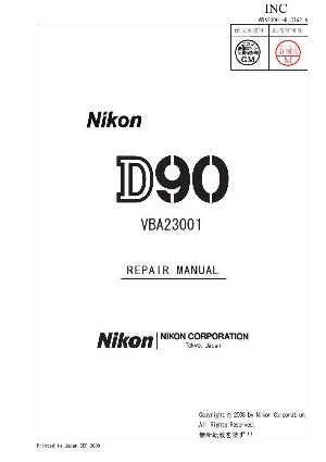 Сервисная инструкция Nikon D90 ― Manual-Shop.ru