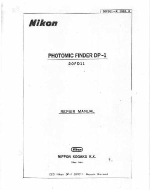 Сервисная инструкция Nikon DP-1 ― Manual-Shop.ru