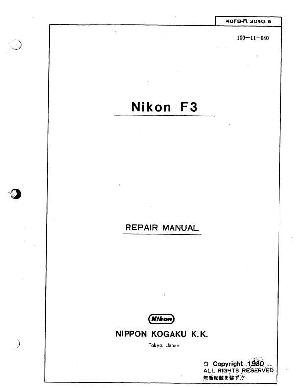 Сервисная инструкция Nikon F3 ― Manual-Shop.ru