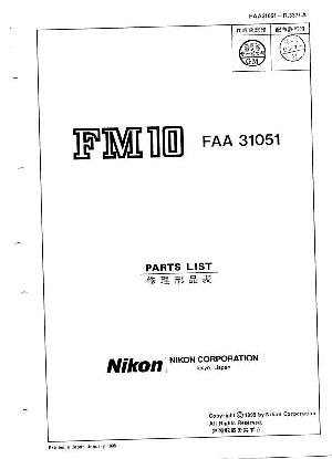 Сервисная инструкция Nikon FM10 ― Manual-Shop.ru