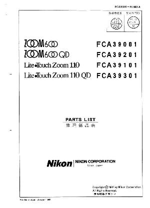 Сервисная инструкция Nikon LITE-TOUCH-ZOOM-110 ― Manual-Shop.ru