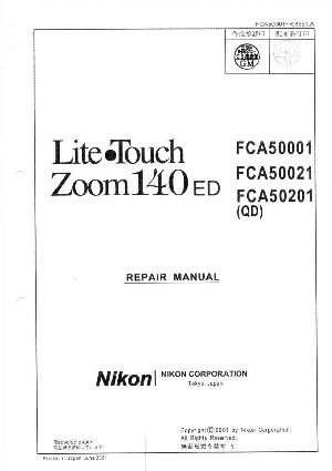 Сервисная инструкция Nikon LITE-TOUCH-ZOOM-140ED ― Manual-Shop.ru