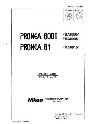 Service manual Nikon PRONEA-6I, 600I ― Manual-Shop.ru