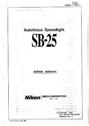 Сервисная инструкция Nikon SB-25 ― Manual-Shop.ru