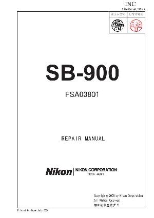Сервисная инструкция Nikon SB-900 ― Manual-Shop.ru