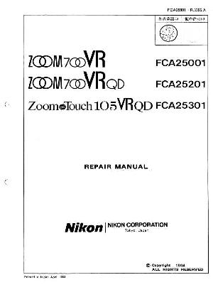 Service manual Nikon ZOOM-TOUCH-105 ― Manual-Shop.ru
