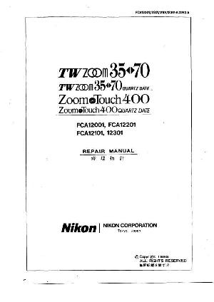 Сервисная инструкция Nikon ZOOM-TOUCH-400 ― Manual-Shop.ru