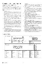 Сервисная инструкция Clarion EP-1379DA, DB