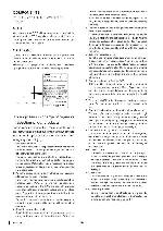 Service manual Clarion PN-2383D