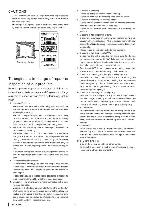 Service manual Clarion PN-2669M