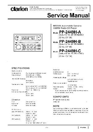 Сервисная инструкция Clarion PP-2449H ― Manual-Shop.ru
