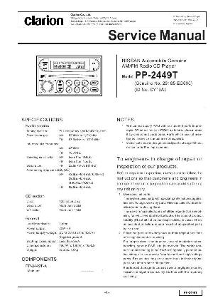 Сервисная инструкция Clarion PP-2449T ― Manual-Shop.ru