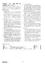Сервисная инструкция Clarion PP-2693T-A