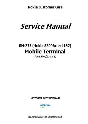 Service manual Nokia 8800 ARTE ― Manual-Shop.ru