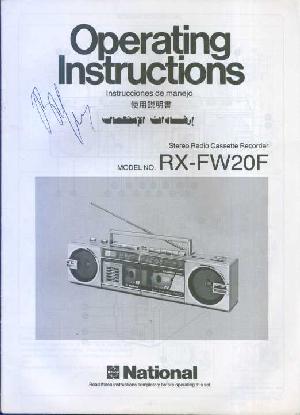 Сервисная инструкция NATIONAL RX-FW20F ― Manual-Shop.ru