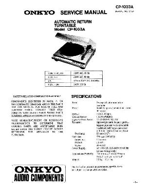Service manual Onkyo CP-1033A ― Manual-Shop.ru