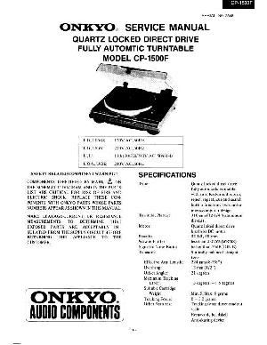 Сервисная инструкция Onkyo CP-1500F ― Manual-Shop.ru