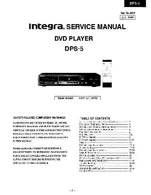 Service manual Onkyo DPS-5 Integra ― Manual-Shop.ru