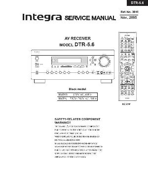 Сервисная инструкция Onkyo DTR-5.6 ― Manual-Shop.ru