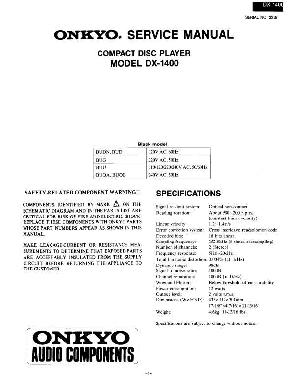 Сервисная инструкция Onkyo DX-1400 ― Manual-Shop.ru