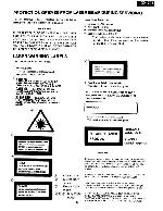Сервисная инструкция Onkyo DX-7911