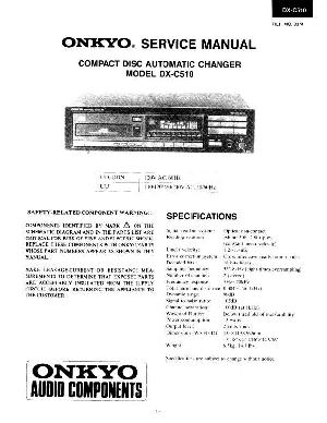 Сервисная инструкция Onkyo DX-C510 ― Manual-Shop.ru