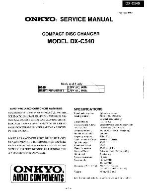Сервисная инструкция Onkyo DX-C540 ― Manual-Shop.ru