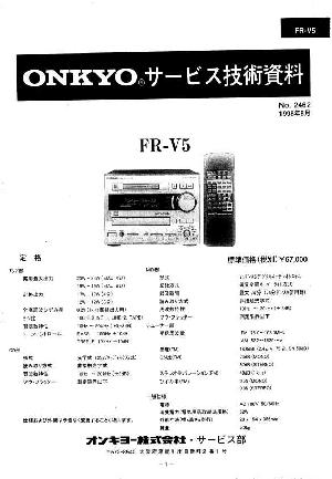 Service manual Onkyo FR-V5 JPN ― Manual-Shop.ru