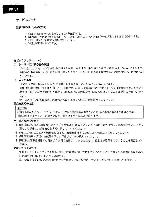 Service manual Onkyo FR-V5 JPN