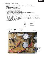 Сервисная инструкция Onkyo HTP-780