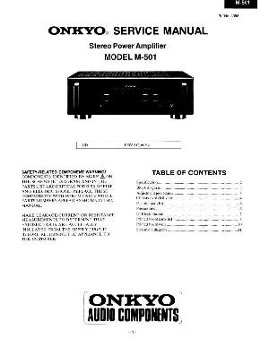Сервисная инструкция Onkyo M-501 ― Manual-Shop.ru
