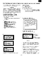 Service manual Onkyo PSC-D1, TU-D1