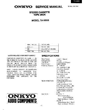 Сервисная инструкция Onkyo TA-2033 ― Manual-Shop.ru