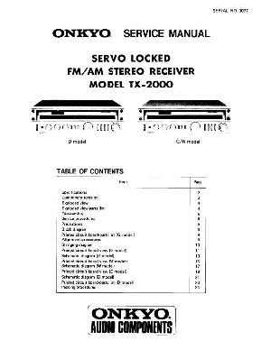 Сервисная инструкция Onkyo TX-2000 ― Manual-Shop.ru