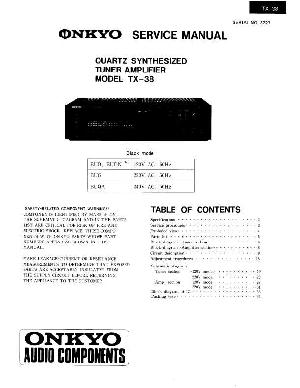 Сервисная инструкция Onkyo TX-38 ― Manual-Shop.ru