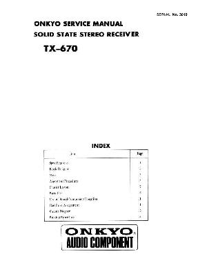 Сервисная инструкция Onkyo TX-670 ― Manual-Shop.ru