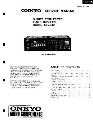 Сервисная инструкция Onkyo TX-7540 ― Manual-Shop.ru